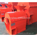 Fertilizer machinery organic fertilizer grinder machine